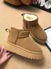 Botas de nieve para mujer con terciopelo y algodón grueso, zapatos gruesos, suela gruesa, algodón para nieve, impermeables, antideslizantes, a prueba de frío para el noreste, botas de nieve para patata pequeña