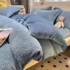 Juego de Cama de Leche con Relieve 3D de Invierno de Cuatro Piezas Juego de Franela de Tres Piezas Funda Nórdica con Fleece Añadido y Engrosada para Calidez Sábana Ajustable