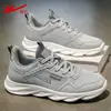 Zapatos Warrior Zapatos de Hombre Zapatos Deportivos 2026 Nuevo Otoño de Moda Malla Zapatos Casuales Retro Transpirables Zapatos de Tabla Hombre