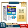 Fabricante de Crema para el Cuidado Venoso Industrial Mitsui Stock Disponible Gran Cantidad Precio Favorable Envío Rápido Dropshipping