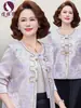 Nuevo Top Otoñal Estilo Chino para Madre Modelo 2026, Blusa de Manga Larga Estilo Nacional de Lujo Ligero de Gama Alta, Abrigo para Mujeres de Mediana Edad y Mayores