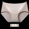 Ropa interior de seda de hielo sin costuras para mujer, calzoncillos de talle medio respetuosos con la piel, talla grande, para estudiante, de una pieza, puro al por mayor