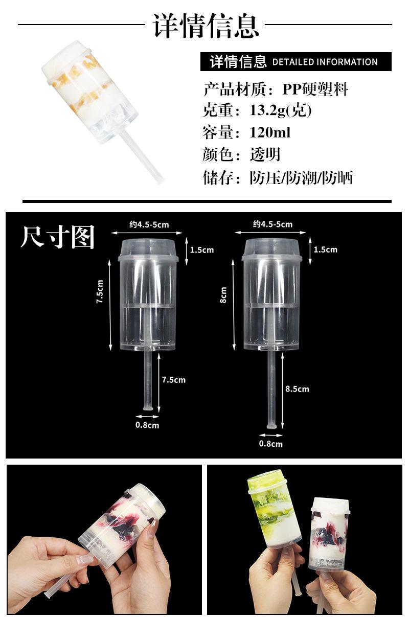 中文-详情页_03.jpg