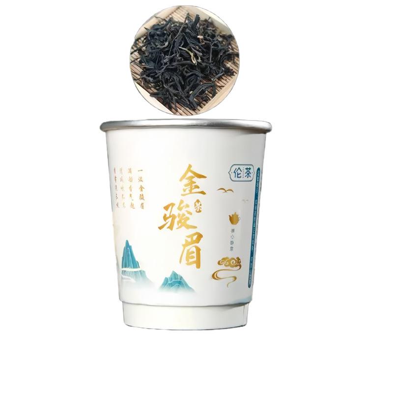 洁尔捷最后一张白底图