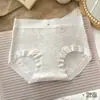 Bragas de mujer 10A antibacterianas modelo nuevo 2026, sencillas, con entrepierna extendida, cómodas, transpirables, amigables con la piel