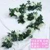 Enredadera de rosas artificiales, enredadera de flores falsas, cubierta para tubería de aire acondicionado, decoración de techo para sala de estar, enredadera de plástico, planta trepadora