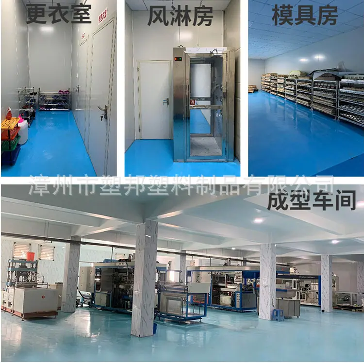 车间图片-1 副本.jpg