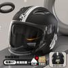 Nuevo Estándar Nacional A2 Casco de Motocicleta Certificado 3C para Hombre Invierno Cálido Vehículo Eléctrico Medio Casco para Mujer Casco para Todas las Estaciones