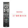 RAV552 para amplificador de potencia Yamaha control remoto de audio AV RAV533 RAV254 RAV532 RAV531