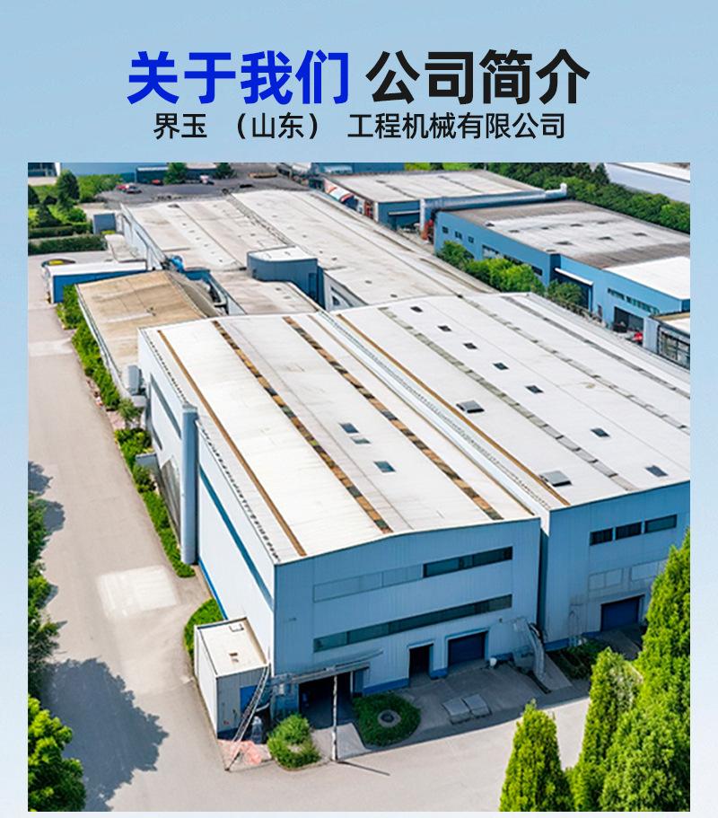 详情页_05.jpg