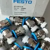Alemania FESTO conector rápido QSM-M3-3-4-100 QSMY-6-4 mini en stock y entrega rápida