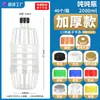 Botella de plástico de 1000 ml, 1 litro, de grado alimenticio, transparente, desechable, para mascotas, jugo, vino, bebida, botella de agua mineral vacía, venta al por mayor