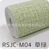 Pegatinas de pared tridimensionales con textura de lino, venta directa de fábrica, para sala de estar, dormitorio, pegatinas de pared autoadhesivas 3D, papel tapiz al por mayor