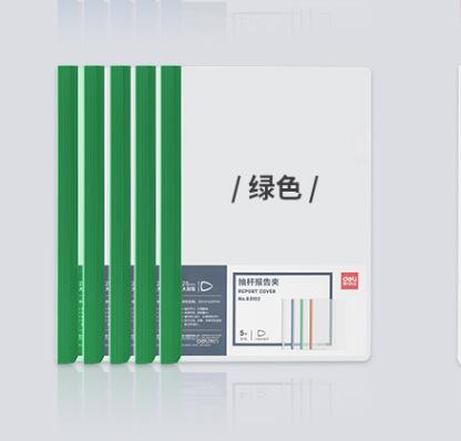 f09ac220b6f0733887593f6fe94d86