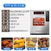 Máquina para Asar Peras Haobo Comercial Batata Asada Máquina para Batata Asada Estufa Eléctrica de Calentamiento Maíz Asado Automático Puesto de Escritorio Vertical