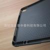 Adequado para iPad Pro 12.9 polegadas com Estrutura Interna em Colmeia, Slot Universal para Caneta Esquerda na Parte Traseira, Couro, TPU Fosco, Capa Protetora Ip