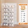Caja de Zapatos con Tapa Superior Caja de Almacenamiento de Zapatos Plegable Cajón Transparente para Zapatos con Tapa Zapatero para Uso Doméstico, Plegable y Ahorrador de Espacio