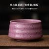 Tigela de Matcha com Pontos de Tinta Roxo Leite, Tigela de Chá Feita à Mão, Suporte para Batedor de Chá Cerâmico Retro Japonês, Utensílio de Chá Cerâmico, Acessórios para Conjunto de Chá