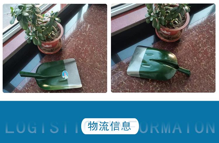 煤锹详情页_11.jpg