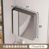 Gabinete de espejo inteligente de aluminio tipo panal curvo con estantes abiertos, almacenamiento de maquillaje para baño montado en la pared con luz y espejo antivaho