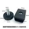 Diámetro 31 * M8 diente grande ajustable estante de muebles estante de refrigerador tuerca tapón de tubo pie de aumento de altura de plástico
