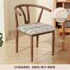 Silla tie-shi con respaldo, silla de comedor para el hogar, mesa de comedor comercial moderna minimalista, taburete de restaurante cuerno de vaca, silla de té de hierro con respaldo