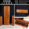 Madeira Maciça Jade Jade Hetian pulseira pulseira caixa de embalagem pingente anel de jade contas de Buda Wenwan caixa de presente para armazenamento