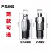 Máquina de crimpar Máquina cortadora de tubos Gato Bomba de aceite pequeña Anillo de sellado de la biela Accesorios para máquina de ranurado de rodillos Bomba de aceite