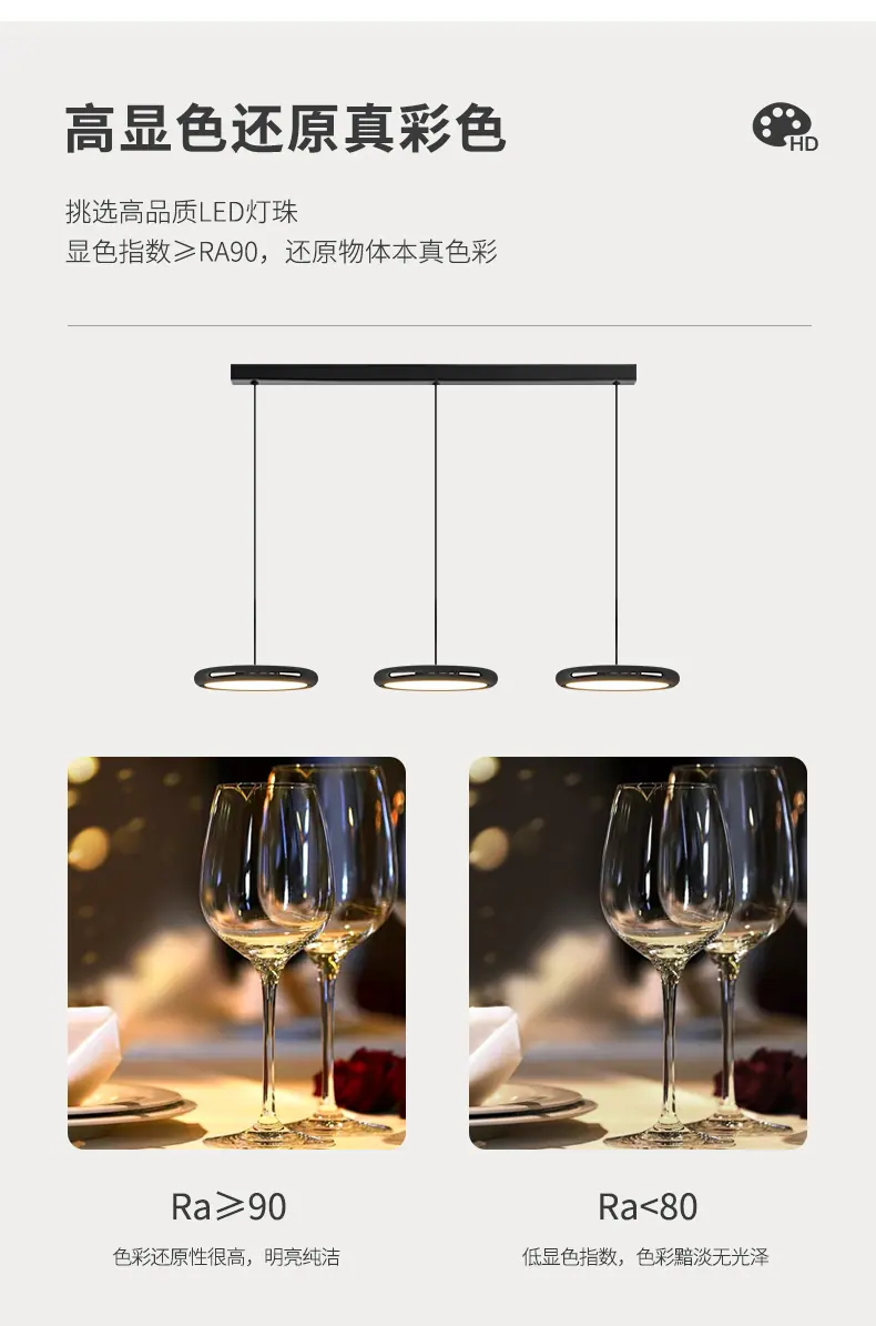 YD809详情_09.jpg