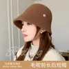 Sombrero de Pescador de Lana de Color Sólido Otoño e Invierno para Mujer, Sombrero de Cubo con Forma de Trébol, Circunferencia de Cabeza Elástica, Sombrero de Cubo Grueso de Moda para Mujer