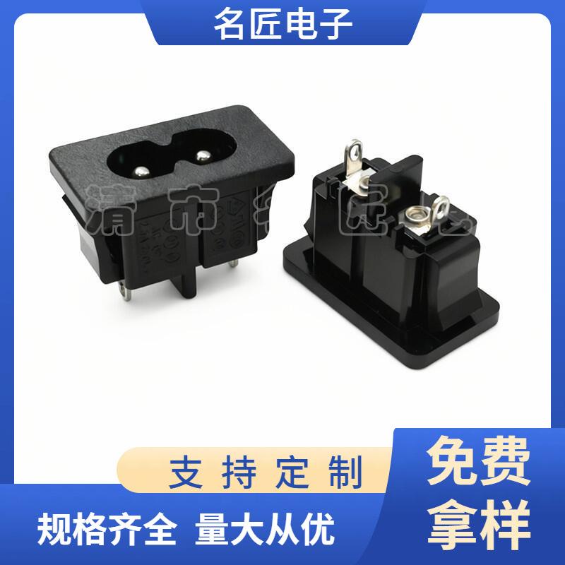 主图水印_2025-10-08 13:52