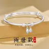 Transmissão ao Vivo Douyin: Pulseira Puxa-Puxa Duas Vidas de Alegria - Simples, Fashion, Estilo Jovem, Pulseira Feminina Ajustável, Presente, Design Tradicional de Alta Qualidade