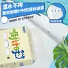 Papel de Seda para el Hogar de Extracción Inferior, 1296 Hojas/Paquete, 12.5 g/m², Pulpa de Madera Virgen de Cuatro Capas, Pañuelo Facial Tipo Extracción Colgante, Venta al por Mayor