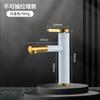 Grifo de Lavabo para Lavabo Transfronterizo, Lavabo de Baño Doméstico, Grifo de Lavabo de Encimera, Doble Uso Frío y Caliente
