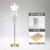 Nuevo Modelo de Maniquí de Cuello de Cisne y Cuerpo Plano para Exhibición de Ropa de Mujer en Escaparates