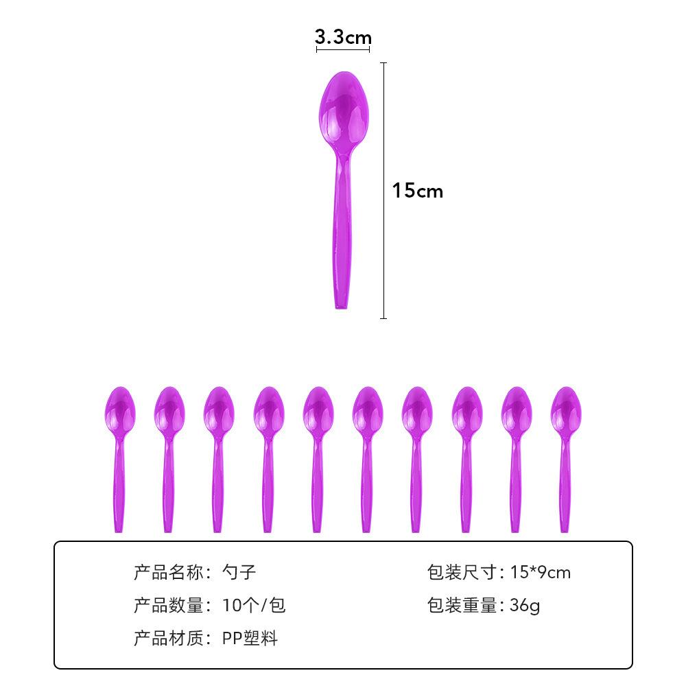 一键复制_20230306141403