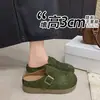 Sandalias de Plataforma Retro tipo Birkenstock con Bordado de Fuegos Artificiales para Mujer, Nuevos Zapatos Perezosos Estilo Coreano Otoño 2026