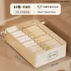 Caixa Organizadora de Roupa Íntima, Guarda-Roupa Doméstico com Tampa, Divisórias para Sutiãs, Meias e Peças Íntimas, Caixa de Armazenamento Selada à Prova de Poeira com Aromaterapia