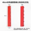 Rede anti-queda para janela anti-roubo, rede de proteção para varanda, painel de grade, peitoril de janela, rede anti-roubo, placa de almofada, guarda-corpo, defletor de plástico anti-queda