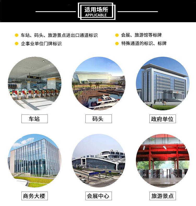 详情页_15