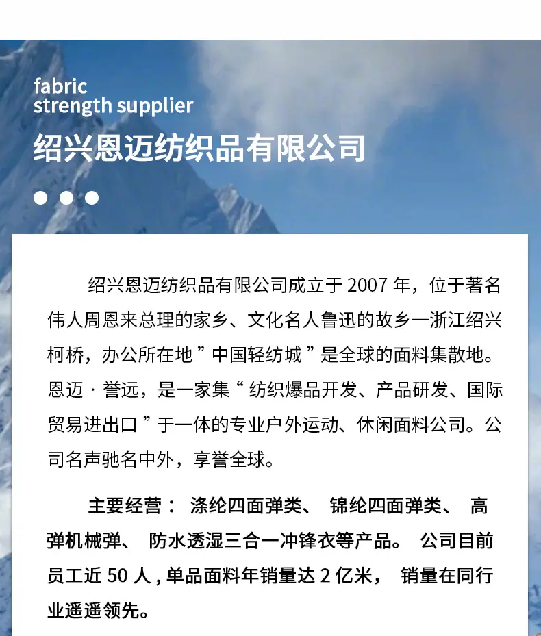 四面弹_12.jpg