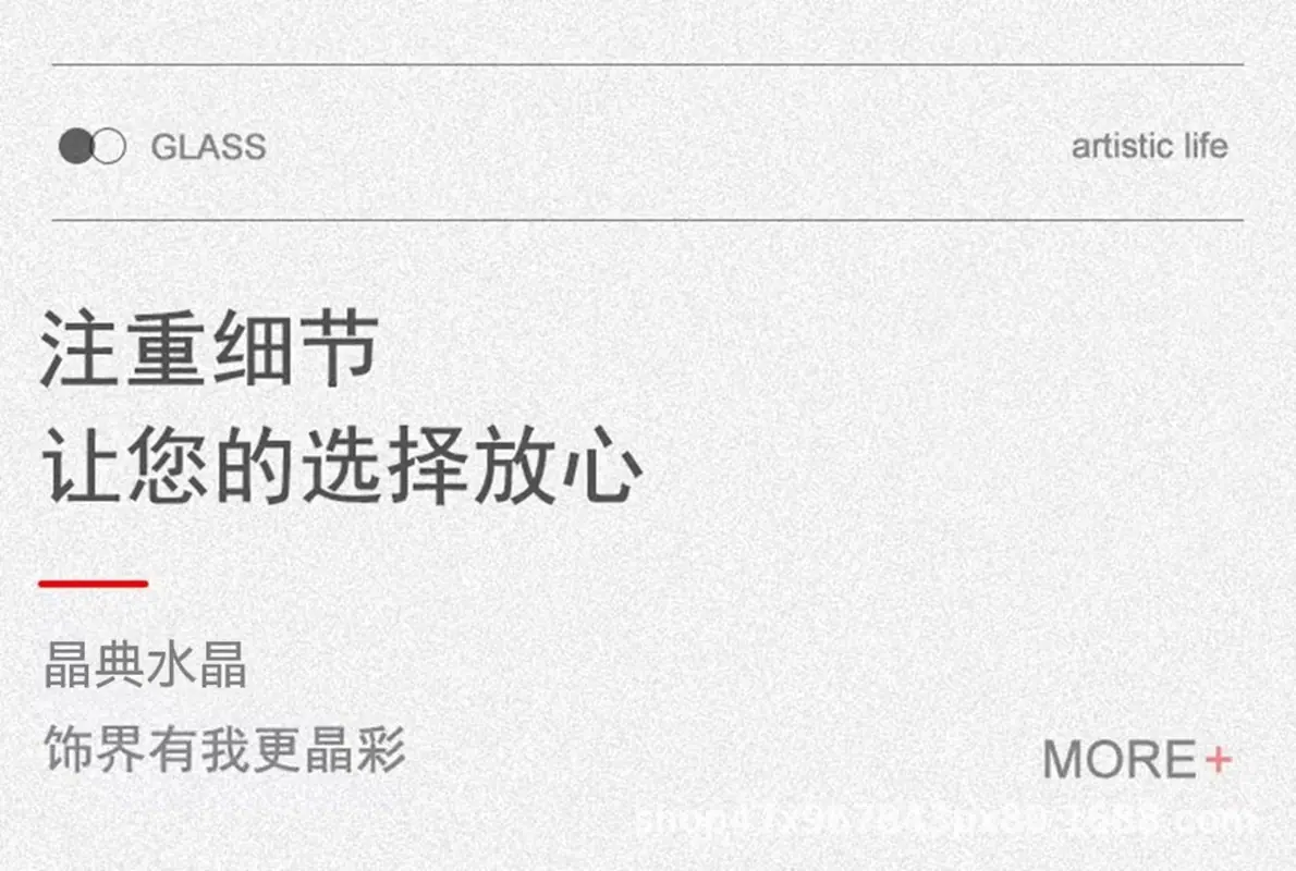 微信图片_20221031110122.jpg