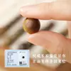 Cuentas Sueltas de Madera Natural Accesorios DIY Material Viejo Madera de Ágar Madera de Bambú Hilo Dorado Palo de Rosa Hojas Pequeñas Sándalo Verde Madera de Durazno Cuentas Individuales Mayoreo