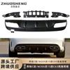 Adecuado para Mercedes-Benz Clase C labio trasero garganta trasera W205 principios modificado 15 C63AMG labio trasero garganta trasera kit de body kit pequeño