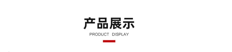 微信截图_20230209235256_副本