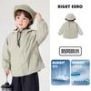 Chaqueta Europea Derecha para Niños Otoño 2026 Nueva Ropa Infantil Tops para Niños Pequeños Ropa de Niñas Impermeable para Exteriores