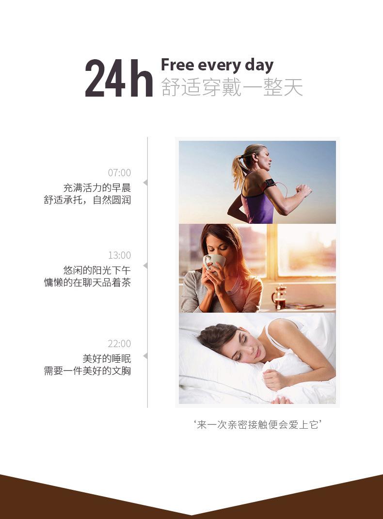 9001#模特_09.jpg