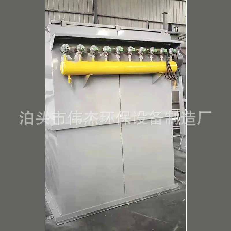 180袋除尘器.jpg