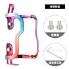 Suporte de Garrafa de Água para Bicicleta em Liga de Alumínio Peça Única Cor Suporte para Copo de Água Leve Suporte para Garrafa de Água Equipamento de Ciclismo