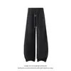 2026 Verano Nuevo Talla Grande Holgado Marca de Moda Color Sólido Texturizado Curvo Pantalones Casuales para Hombre K6856-Moda 40 Recomendado